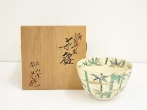 京焼　尚泉造　仁清金雲竹絵茶碗（共箱）